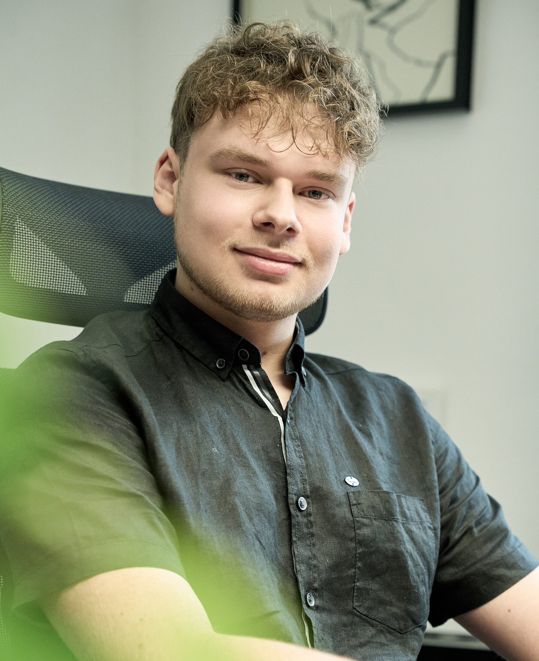 Portrait Maurice Drees